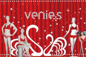 芬怡 - Venies店铺