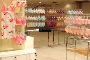 芬怡 - Venies店铺