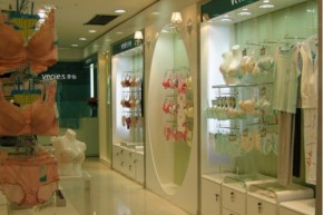 芬怡 - Venies店铺