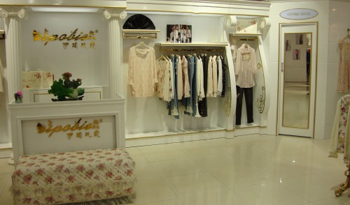 伊珀比迩女装店铺展示