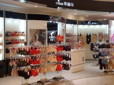 奇丽尔内衣店铺展示