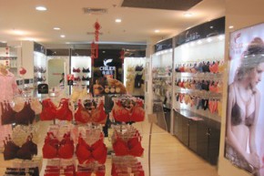 奇丽尔 - chilier店铺