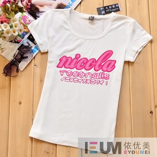 依优美服饰女装店铺展示