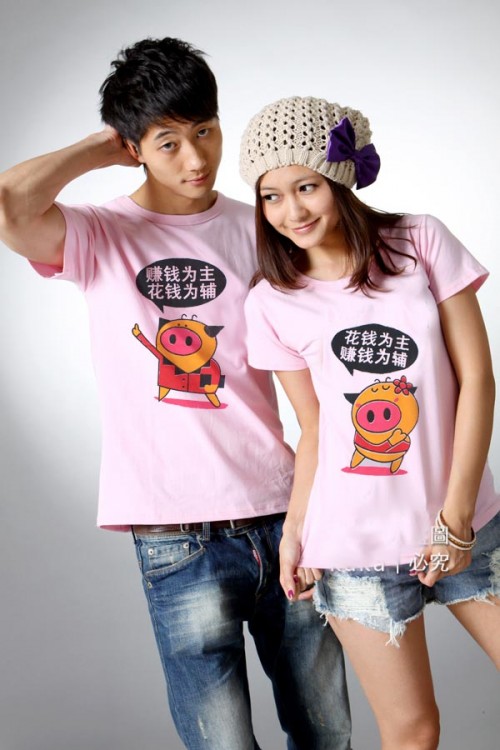 依优美服饰女装店铺形象