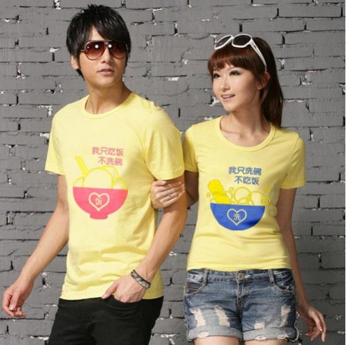 依优美服饰女装店铺形象