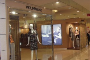 薇琳薇尔-VIOLONWEAR店铺