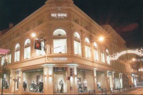 斯贤-SEE SHINE店铺