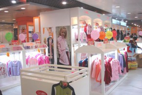 美孩儿 - M-haier店铺