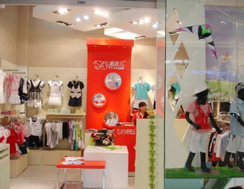 美孩儿童装店铺形象