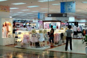 法纳贝儿 - FANAPAL店铺