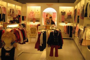 法纳贝儿 - FANAPAL店铺