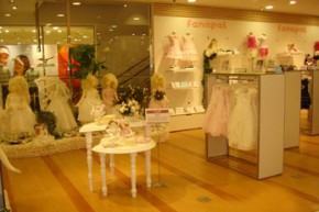 法纳贝儿 - FANAPAL店铺