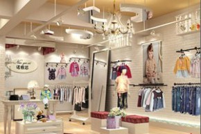 诺雅思-nuoyasi店铺