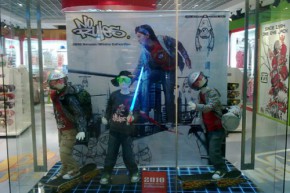 诺路斯-NO RULES店铺