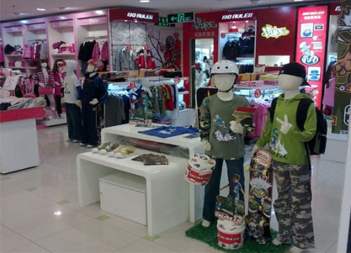 诺路斯童装店铺形象