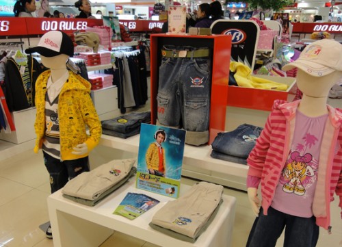 诺路斯童装店铺形象