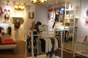 米提诺-Mirtillo店铺