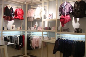 米提诺-Mirtillo店铺