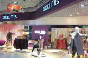 安琪 蒙莉莎-angel mls店铺