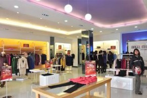 安琪 蒙莉莎-angel mls店铺