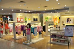 艾可思柏-X-BOY店铺