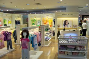 艾可思柏-X-BOY店铺