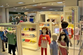 艾可思柏-X-BOY店铺