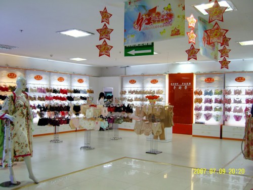 梦婷芳内衣店铺展示