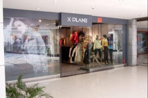 艾斯菲尔-X-Plane店铺