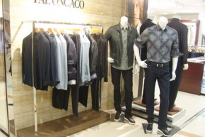 柏朗亚高-PALONGACO店铺