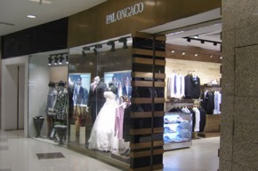 柏朗亚高-PALONGACO店铺