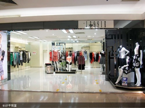 杰西女装店铺展示