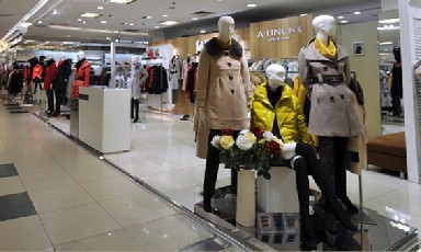 阿莱女装店铺展示
