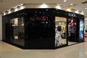 古谷惠-KUKOVI店铺