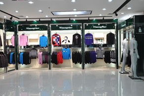 万胜维男装店铺展示