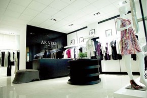 艾文-AE VERN店铺