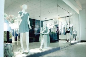 艾文-AE VERN店铺