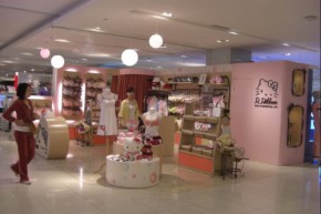 凯蒂猫-Hello Kitty店铺