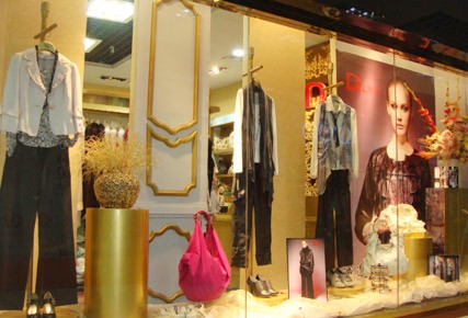 独傲女装店铺形象