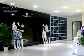 白领风采-StyleWoan店铺