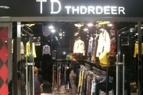 索迪-TD THORDEER店铺