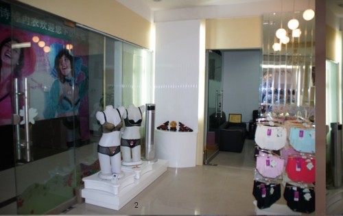 瑞法斯内衣店铺形象