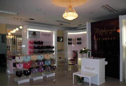 瑞法斯内衣店铺形象