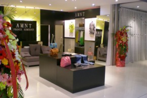 艾梅尼特-AMNT店铺