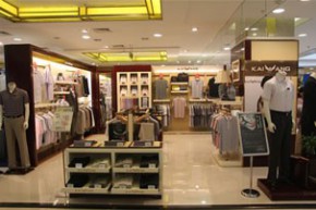 恺王-KAIWANG店铺