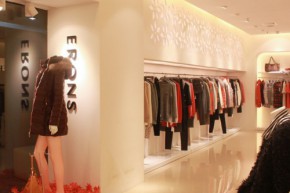 ERONS爱龙时尚优雅女装店铺