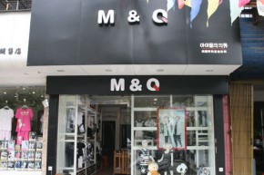 M&Q店铺