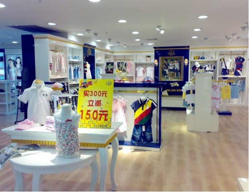 沐阳童童装店铺展示