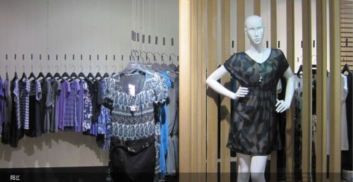 黑白灰女装店铺展示