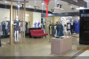 黑白灰-B.W.G店铺